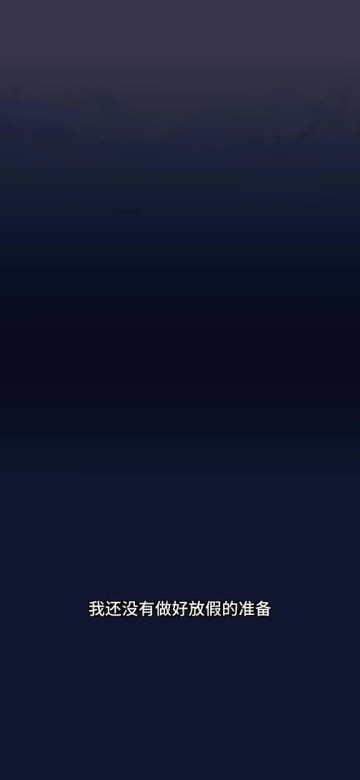 曾繁日：希望林葳在季后赛强度的比赛中吸取经验 往更高平台发展