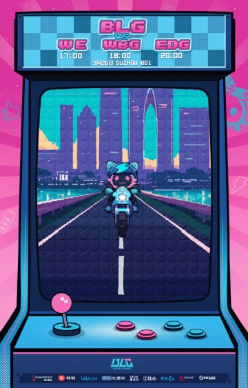 BLG发布小组赛第二轮海报：状态加满，全力争胜！