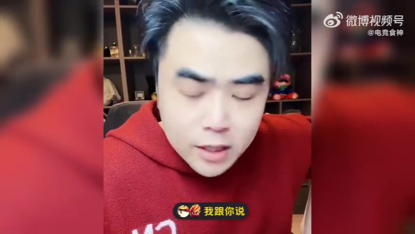 朱开：现在垃圾比赛太多，大家希望缩编，但回收席位有很长的流程