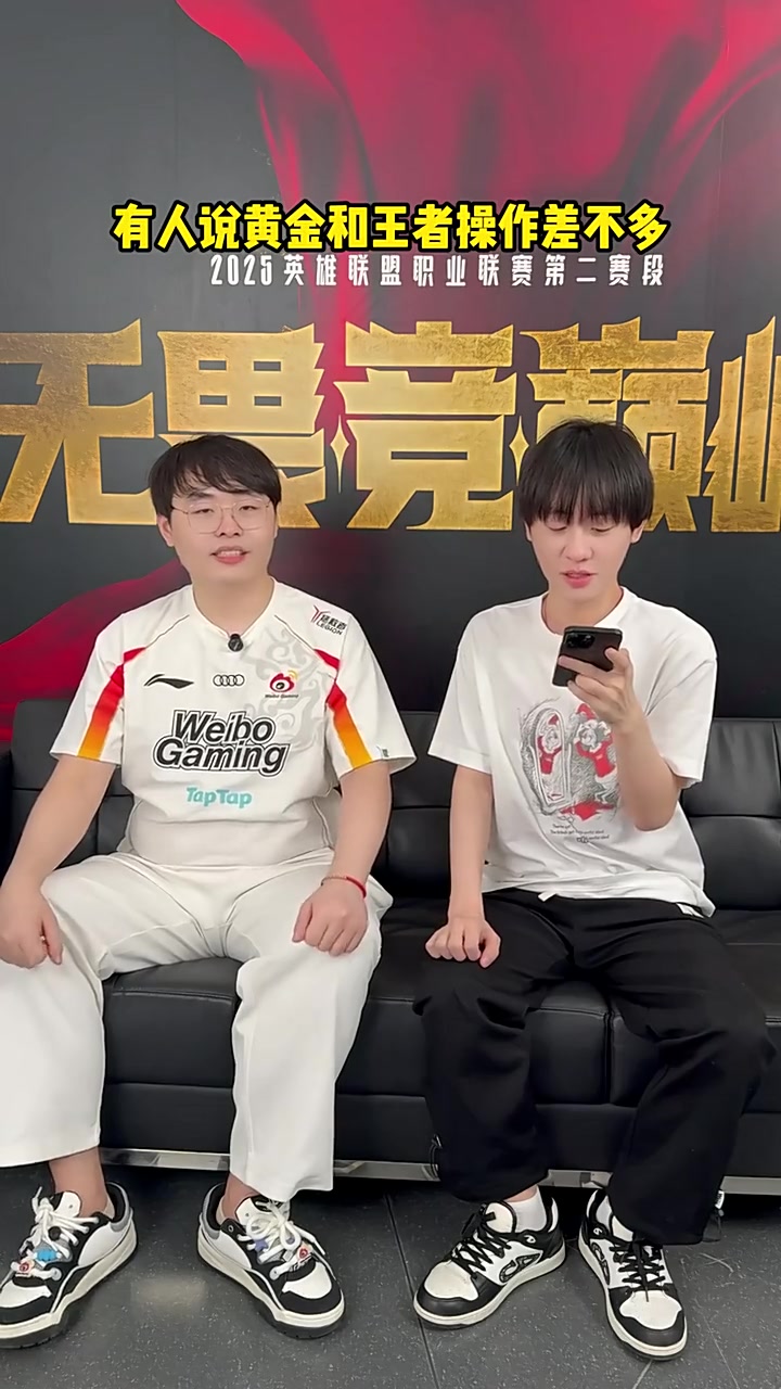 Ming采访Breathe：这么快结束？很赚，还搞了根烤肠