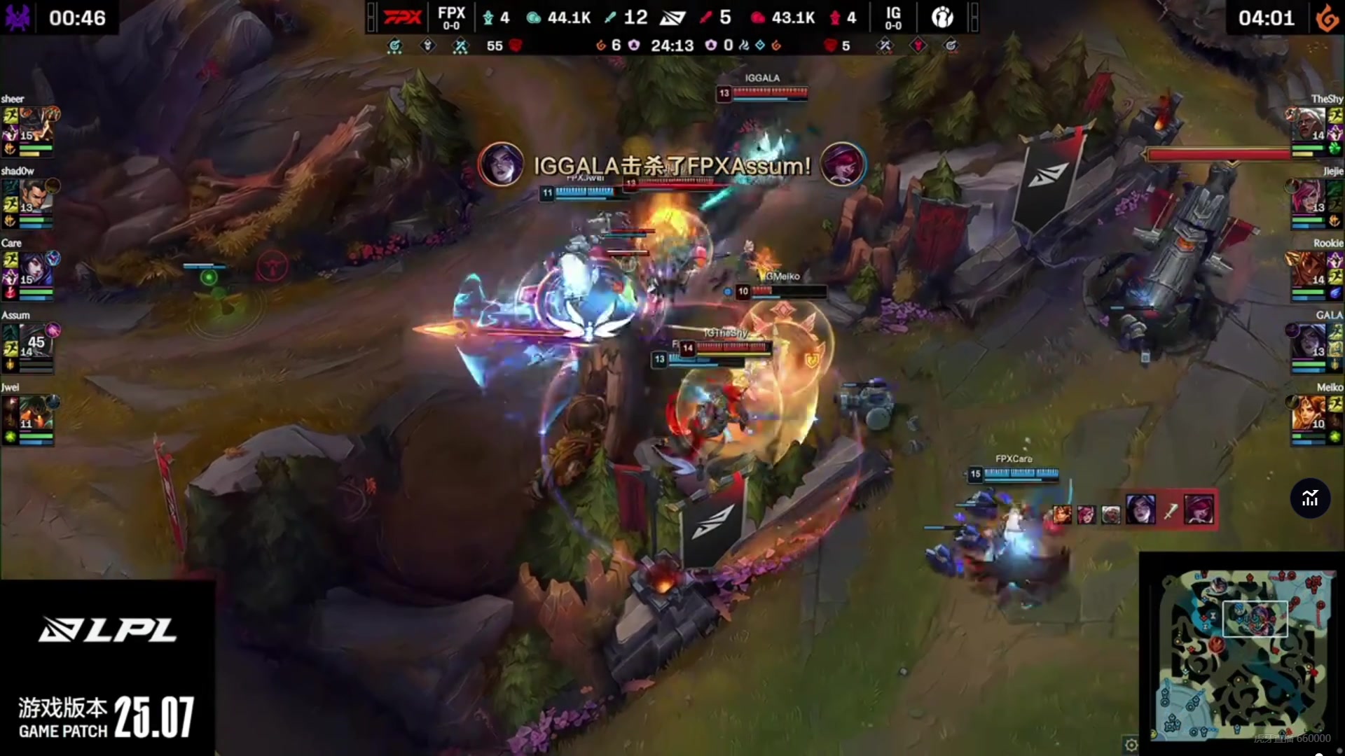 Jiejie关键找机会，iG野区完美配合一换五团灭FPX扭转局势
