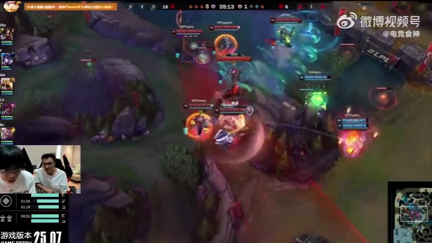 TS你是只字不提?Wayward：RK人呢？发育40分钟一波团没打过！