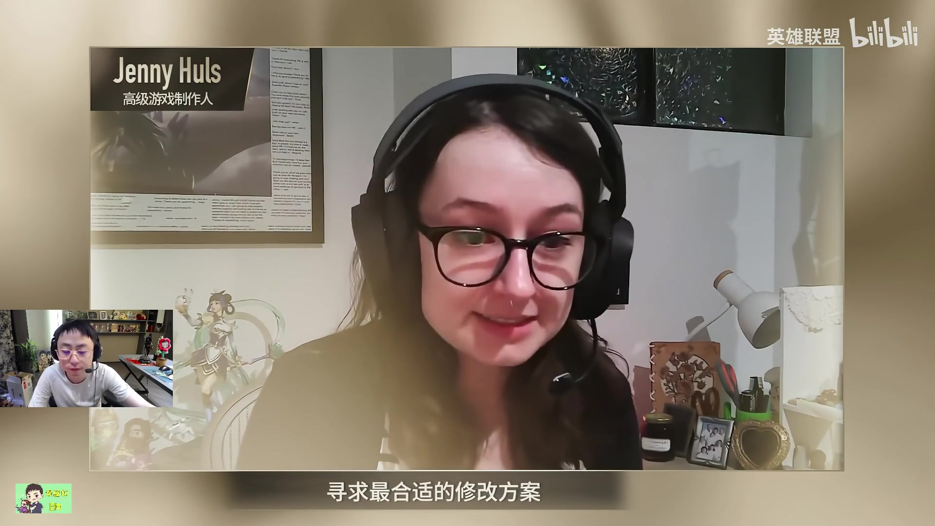 K神看乌兹名人堂皮肤制作过程羡慕坏了：受不了！我也想进名人堂